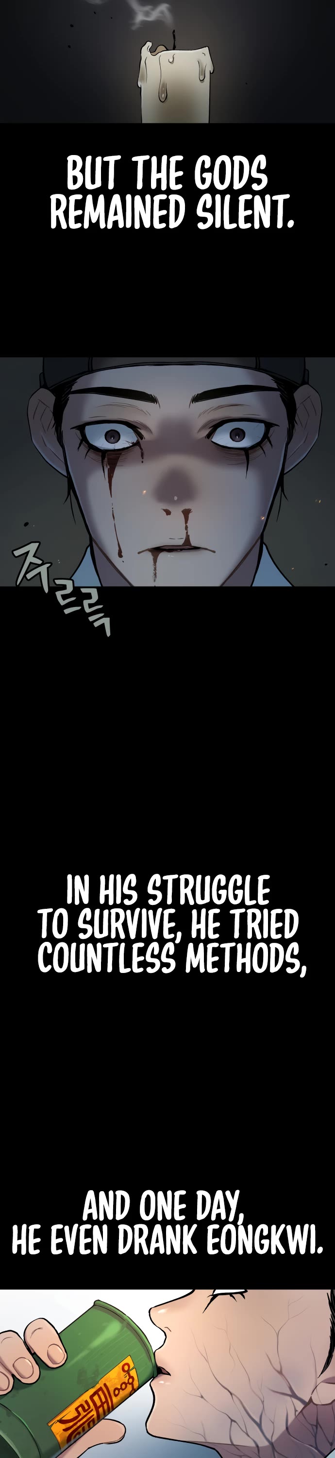 Legend of Dangun chapter 25 page 5