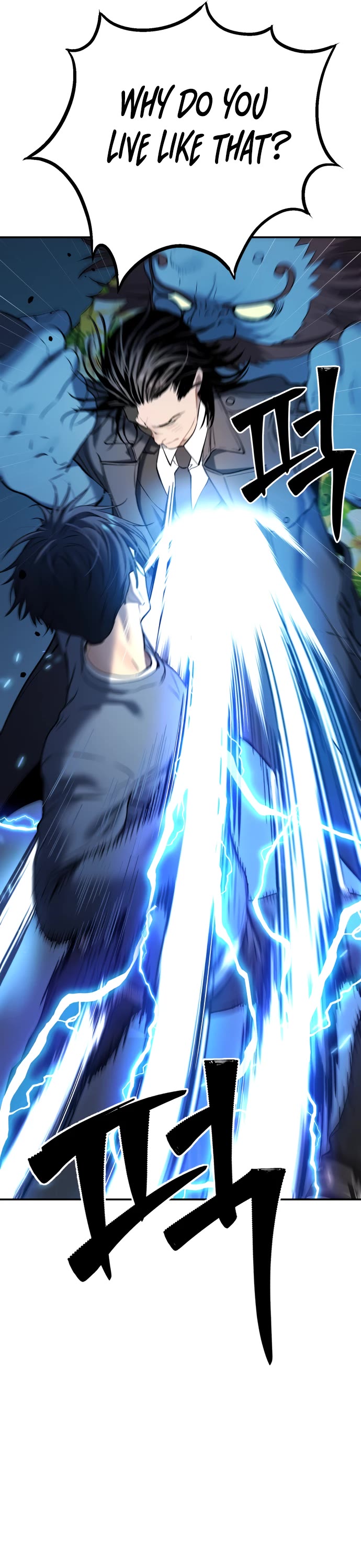 Legend of Dangun chapter 25 page 50