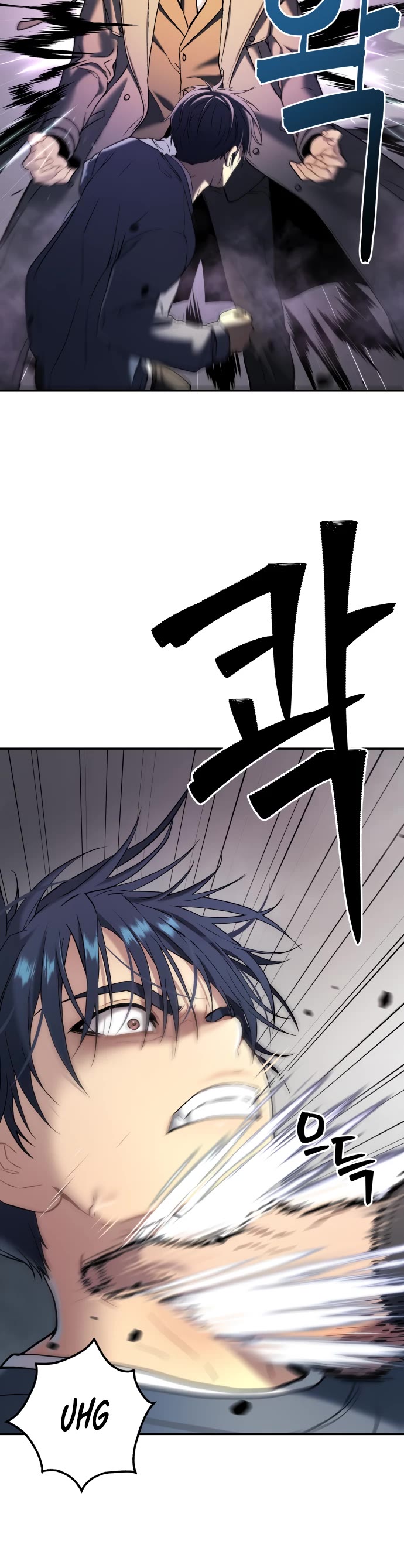 Legend of Dangun chapter 25 page 52