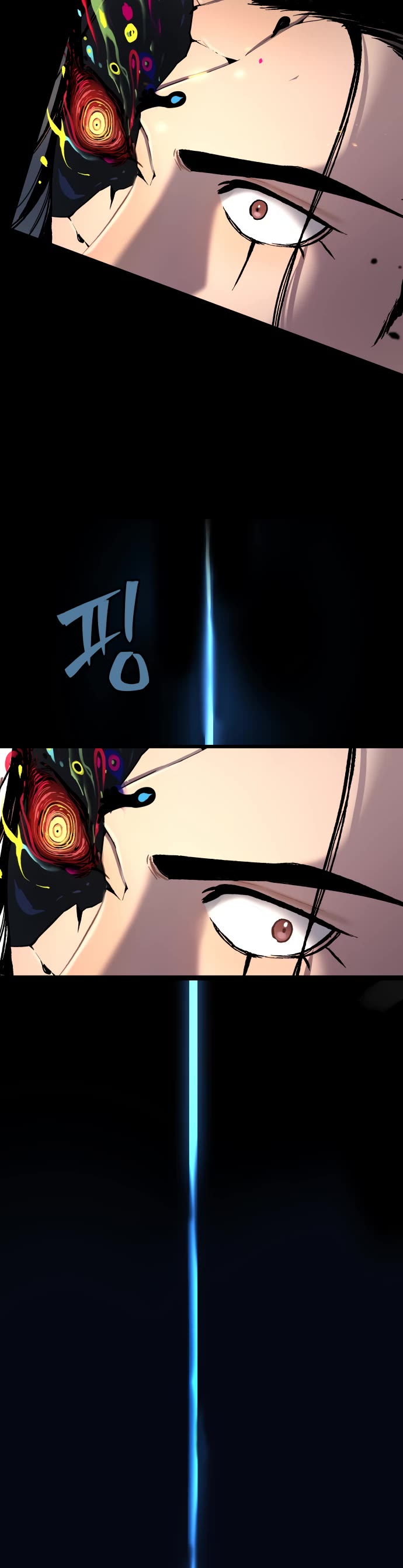 Legend of Dangun chapter 25 page 55