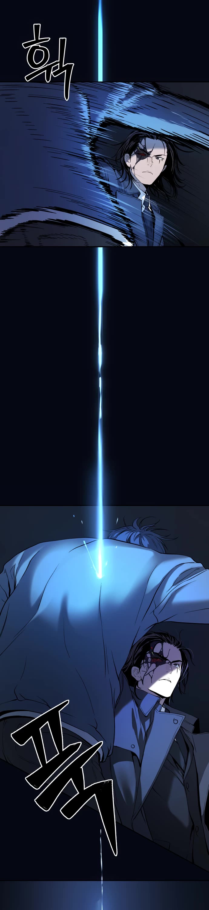 Legend of Dangun chapter 25 page 56