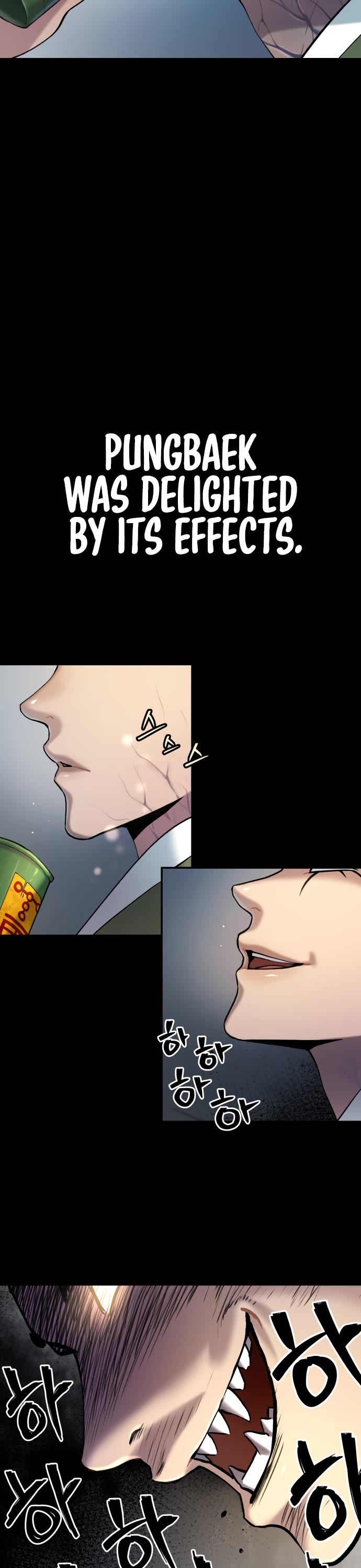 Legend of Dangun chapter 25 page 6