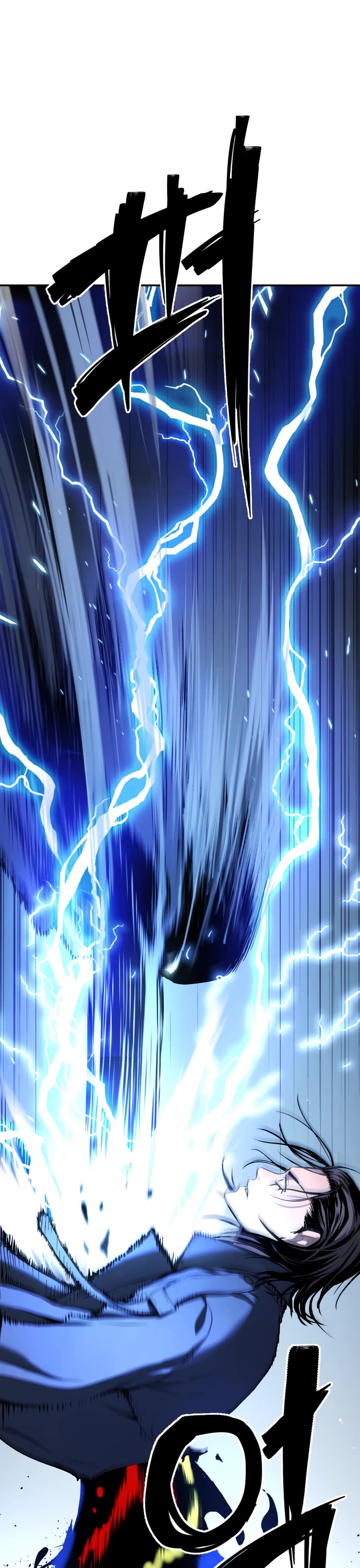 Legend of Dangun chapter 25 page 61