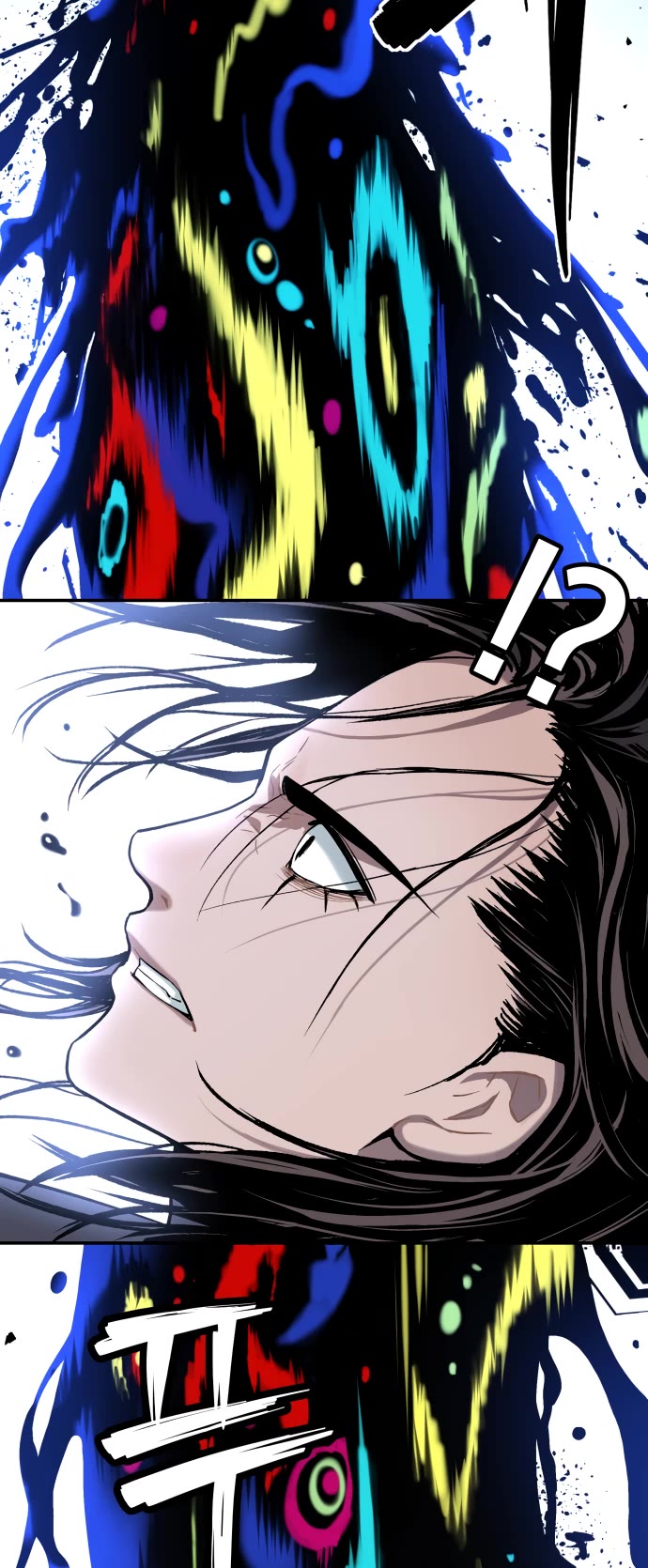 Legend of Dangun chapter 25 page 62