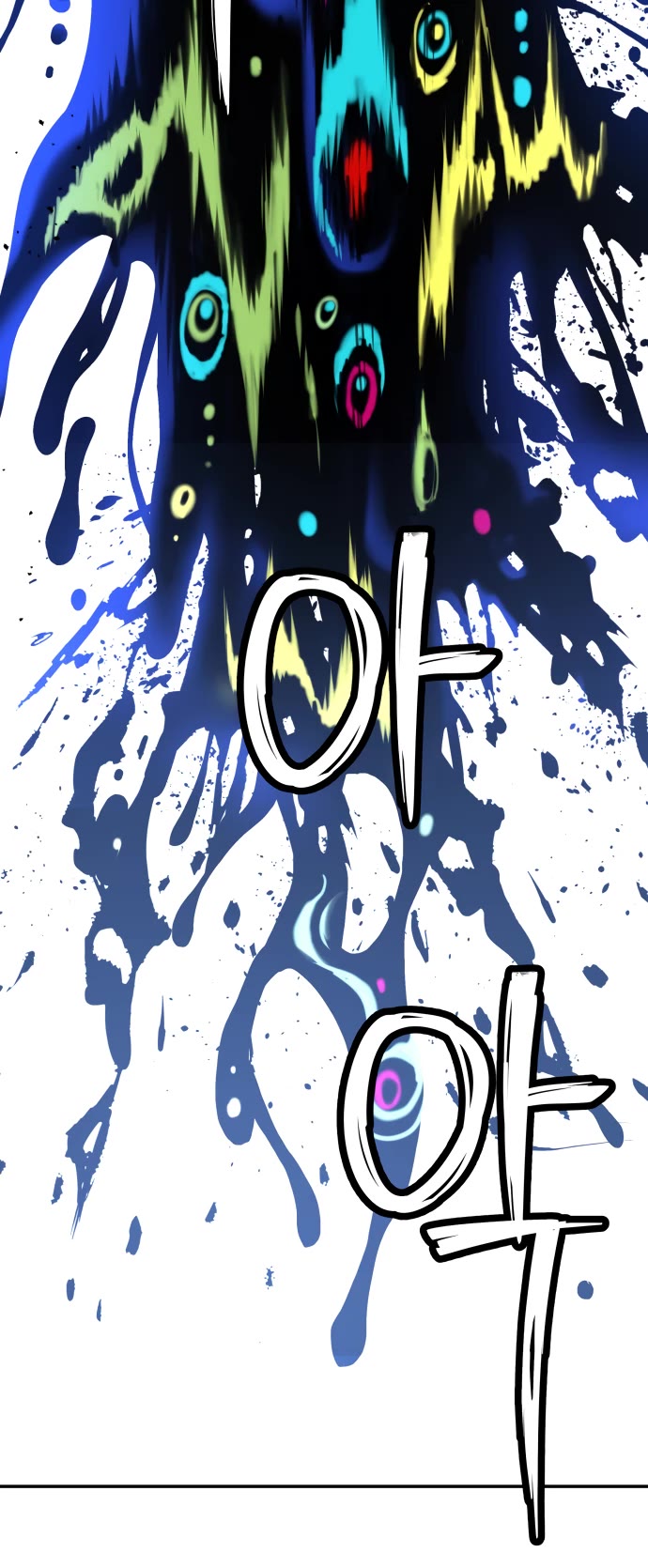 Legend of Dangun chapter 25 page 63