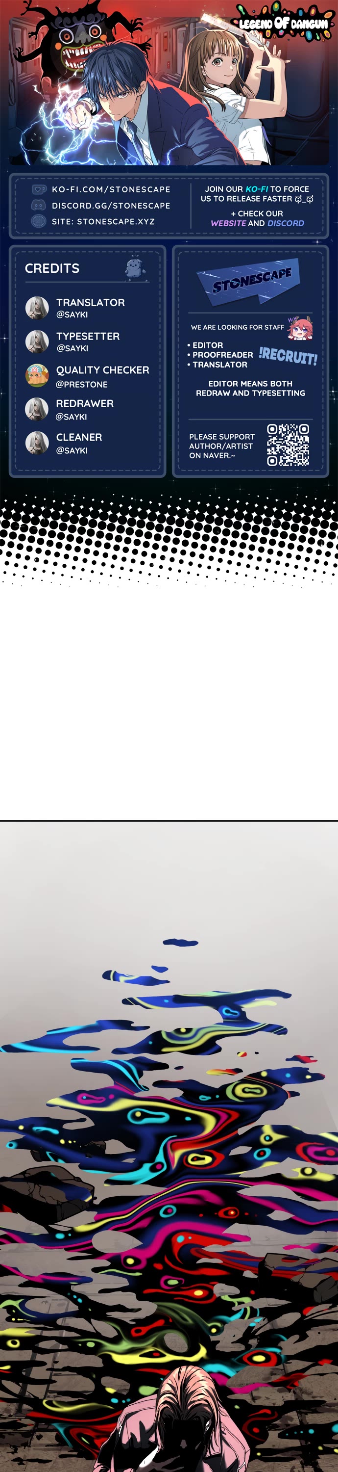 Legend of Dangun chapter 26 page 1