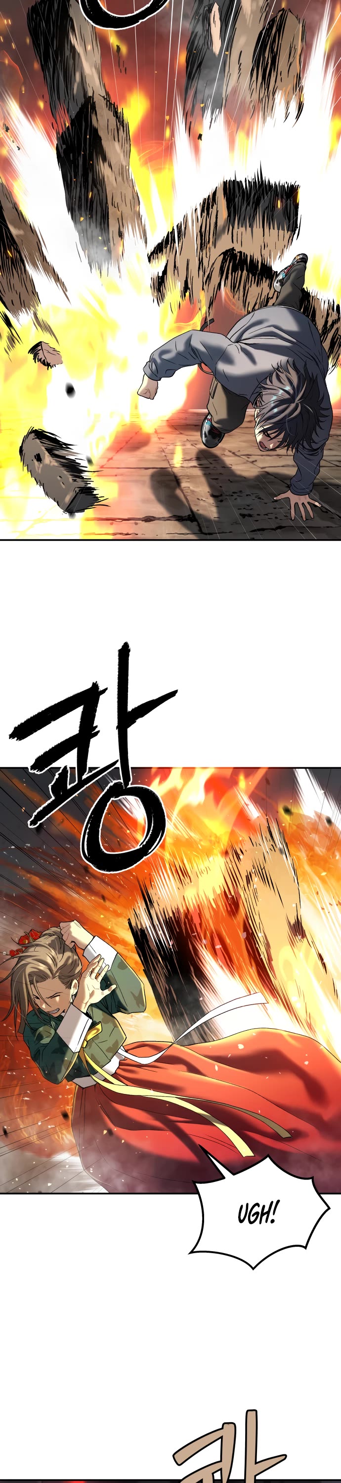 Legend of Dangun chapter 26 page 13