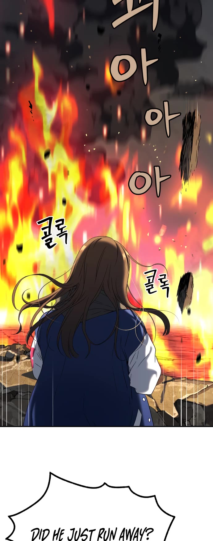 Legend of Dangun chapter 26 page 14