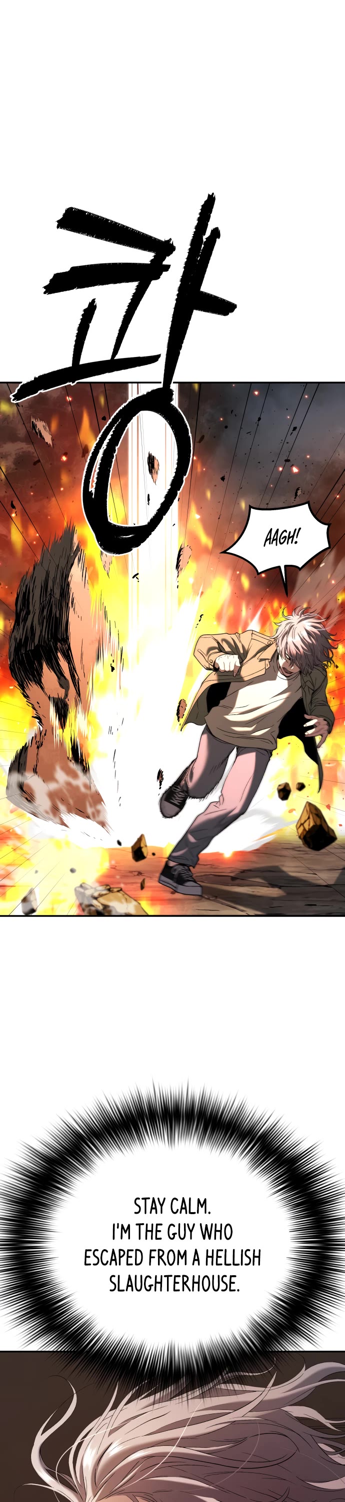 Legend of Dangun chapter 26 page 16