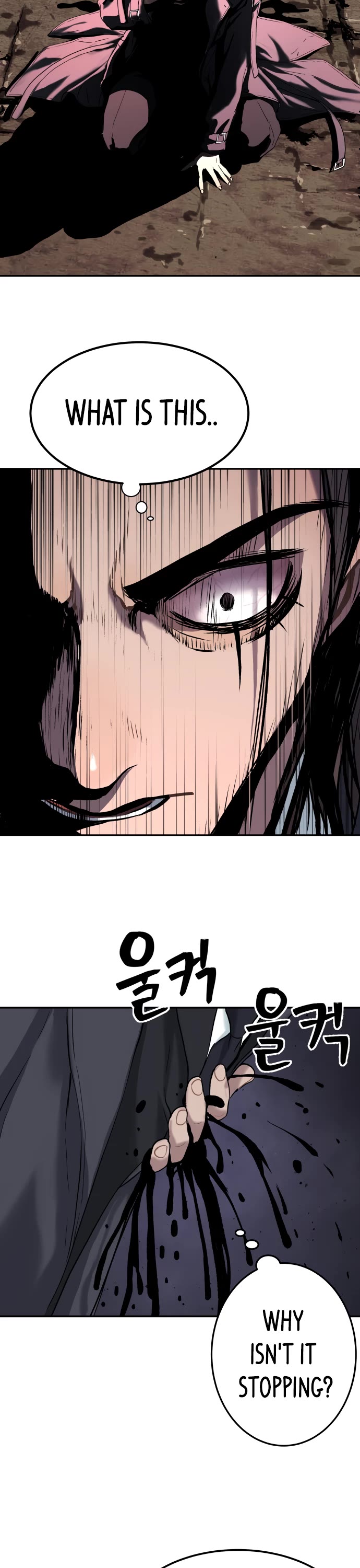 Legend of Dangun chapter 26 page 2