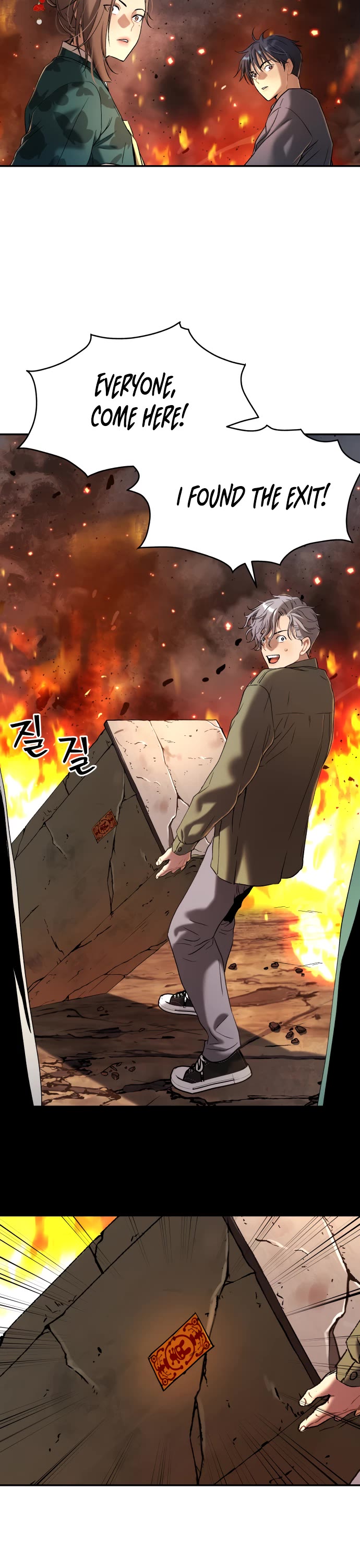 Legend of Dangun chapter 26 page 21