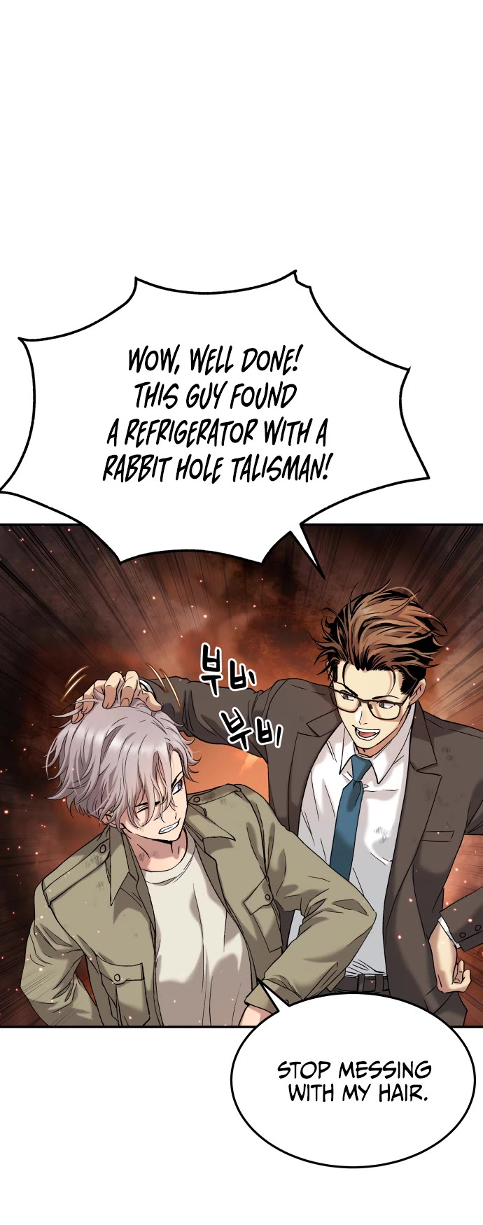 Legend of Dangun chapter 26 page 22