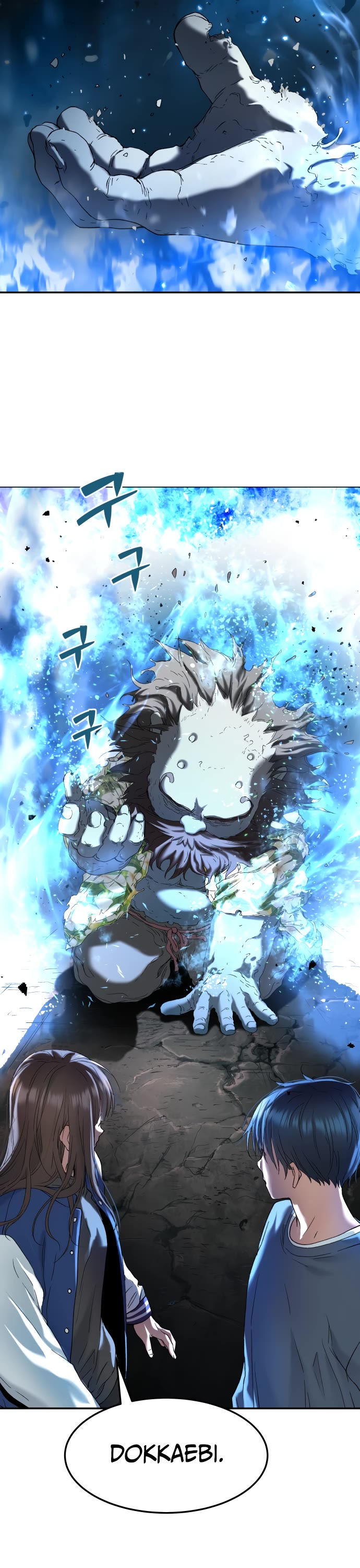 Legend of Dangun chapter 26 page 31