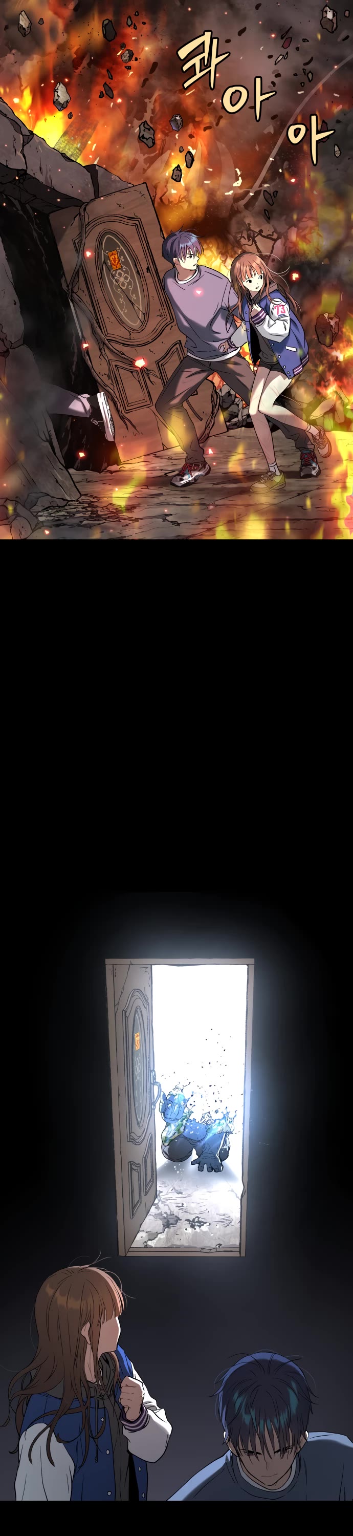 Legend of Dangun chapter 26 page 39