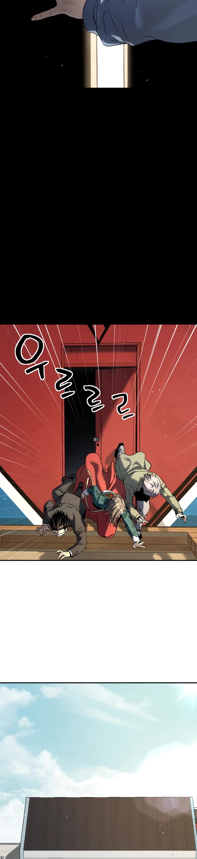 Legend of Dangun chapter 26 page 48