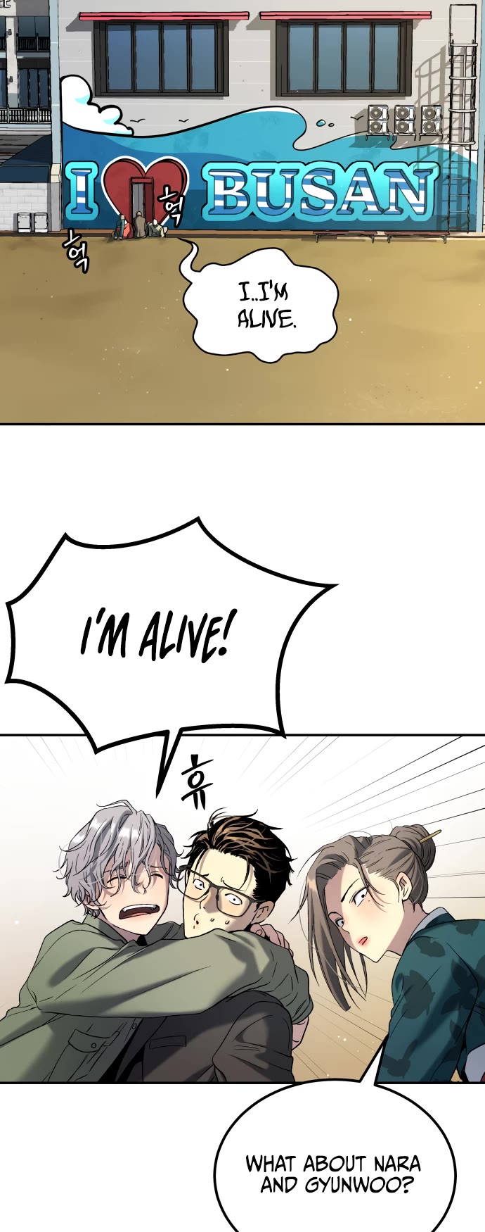 Legend of Dangun chapter 26 page 49