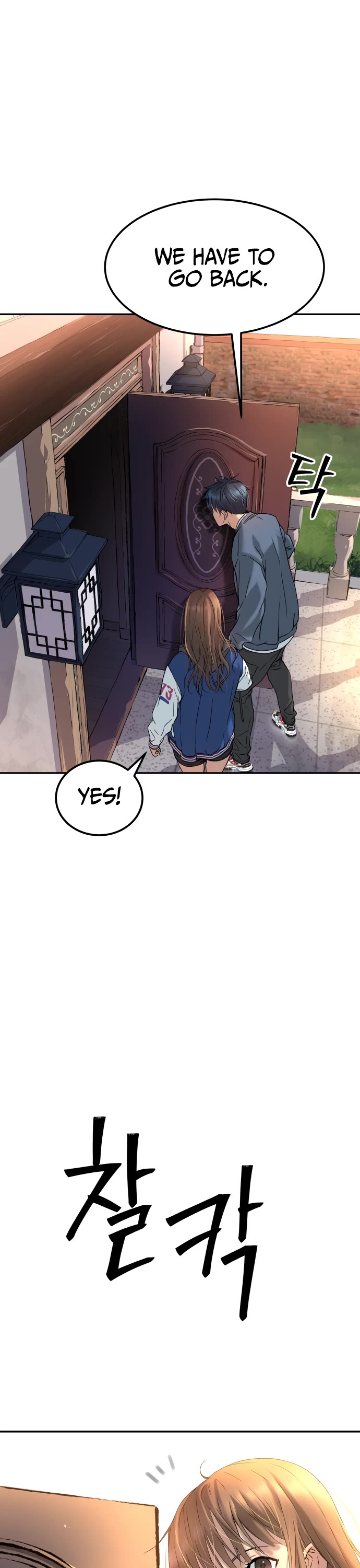 Legend of Dangun chapter 26 page 55