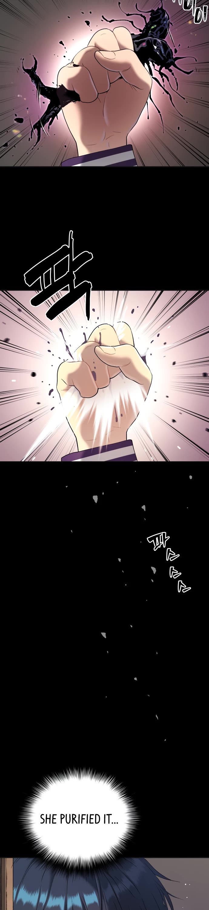 Legend of Dangun chapter 27 page 13