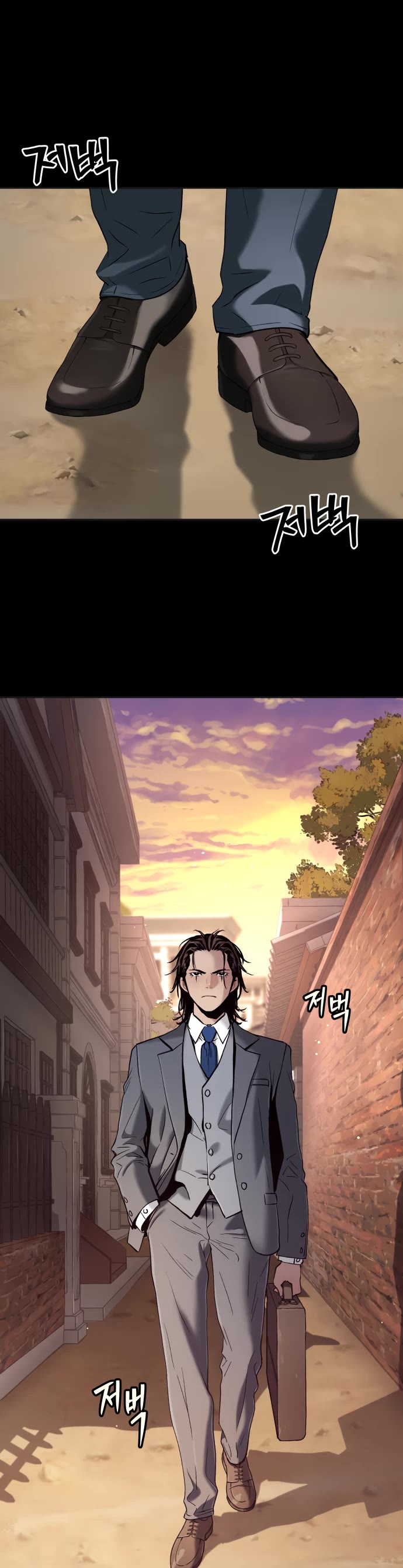 Legend of Dangun chapter 27 page 17