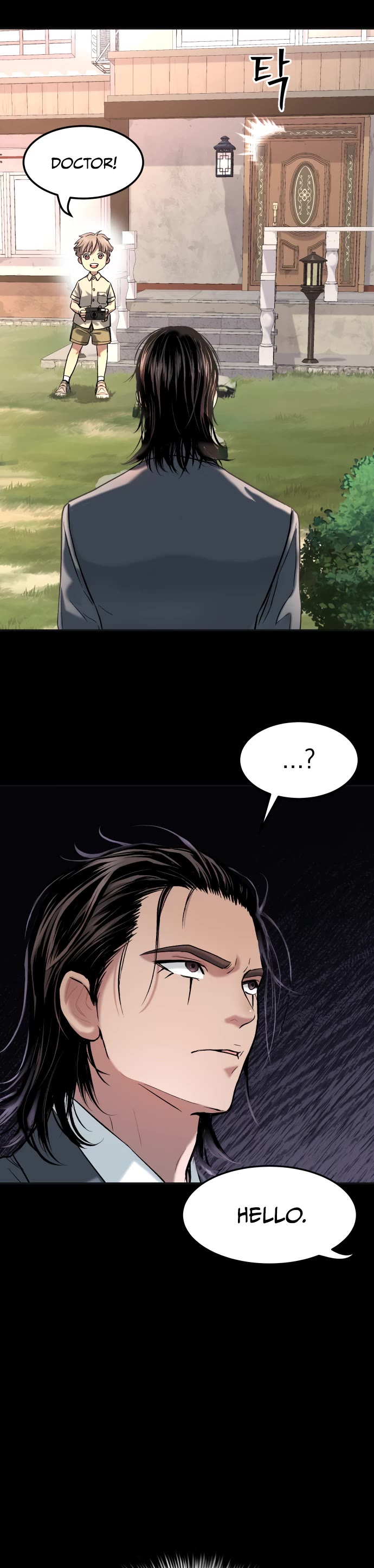 Legend of Dangun chapter 27 page 24