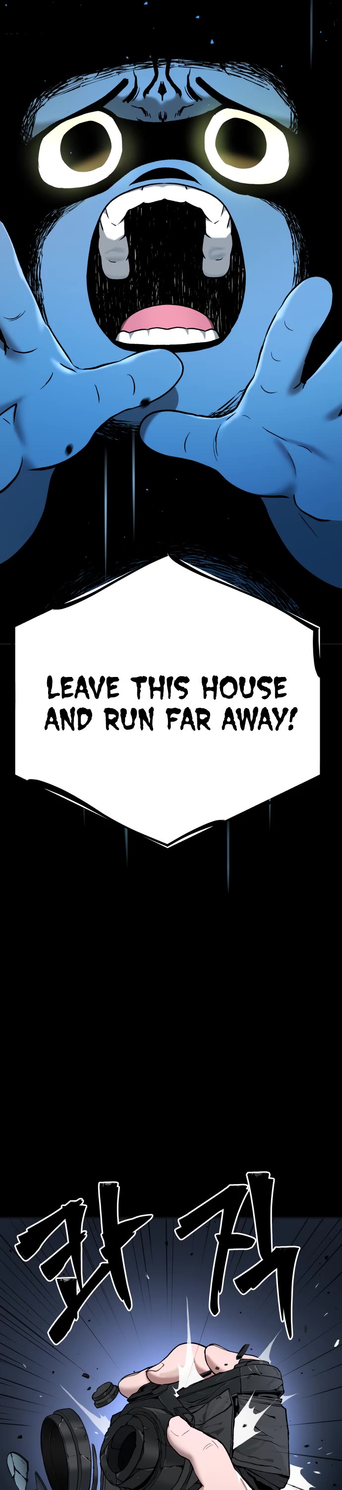 Legend of Dangun chapter 27 page 44