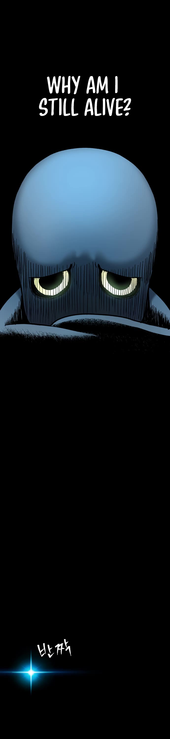 Legend of Dangun chapter 27 page 56