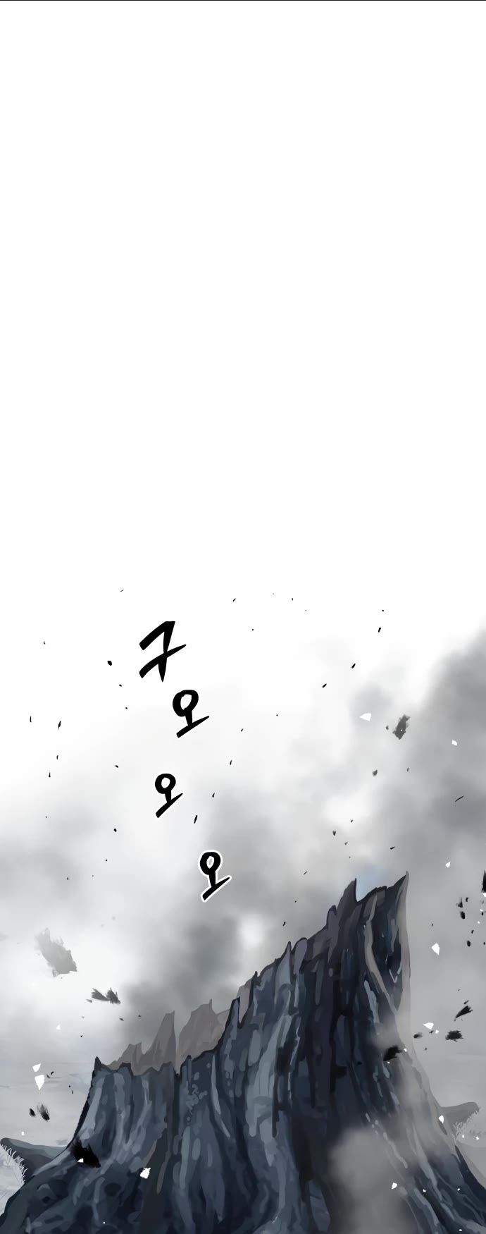 Legend of Dangun chapter 27 page 66