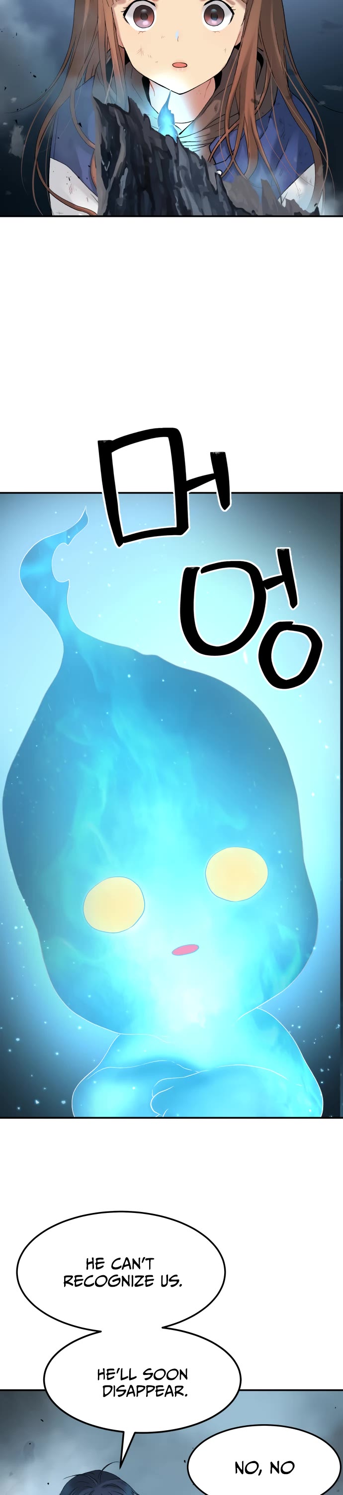 Legend of Dangun chapter 28 page 2