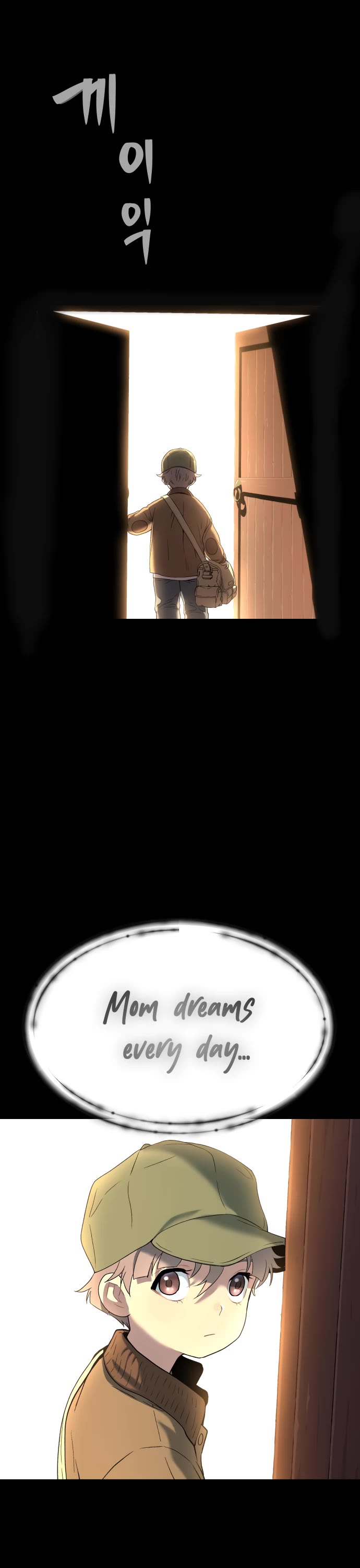 Legend of Dangun chapter 28 page 20