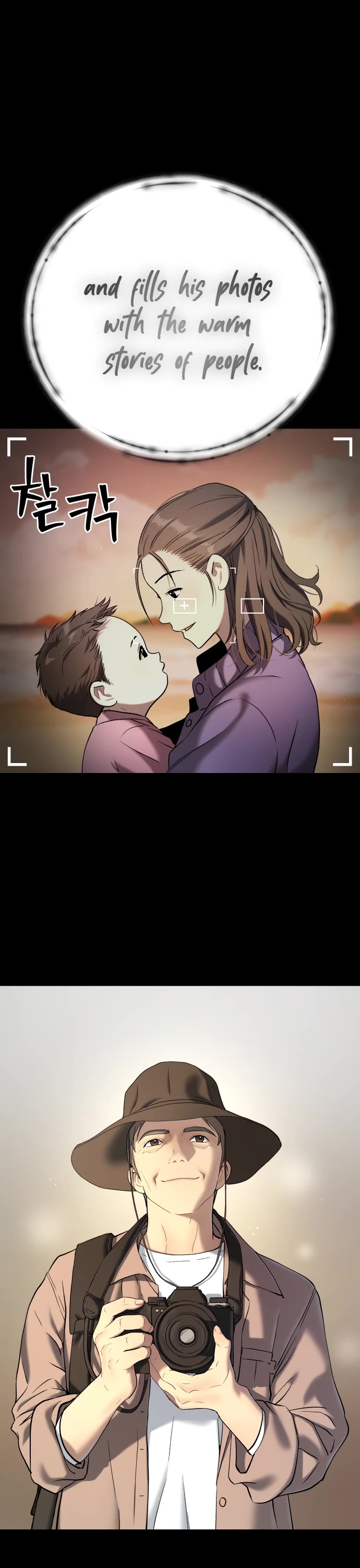 Legend of Dangun chapter 28 page 24