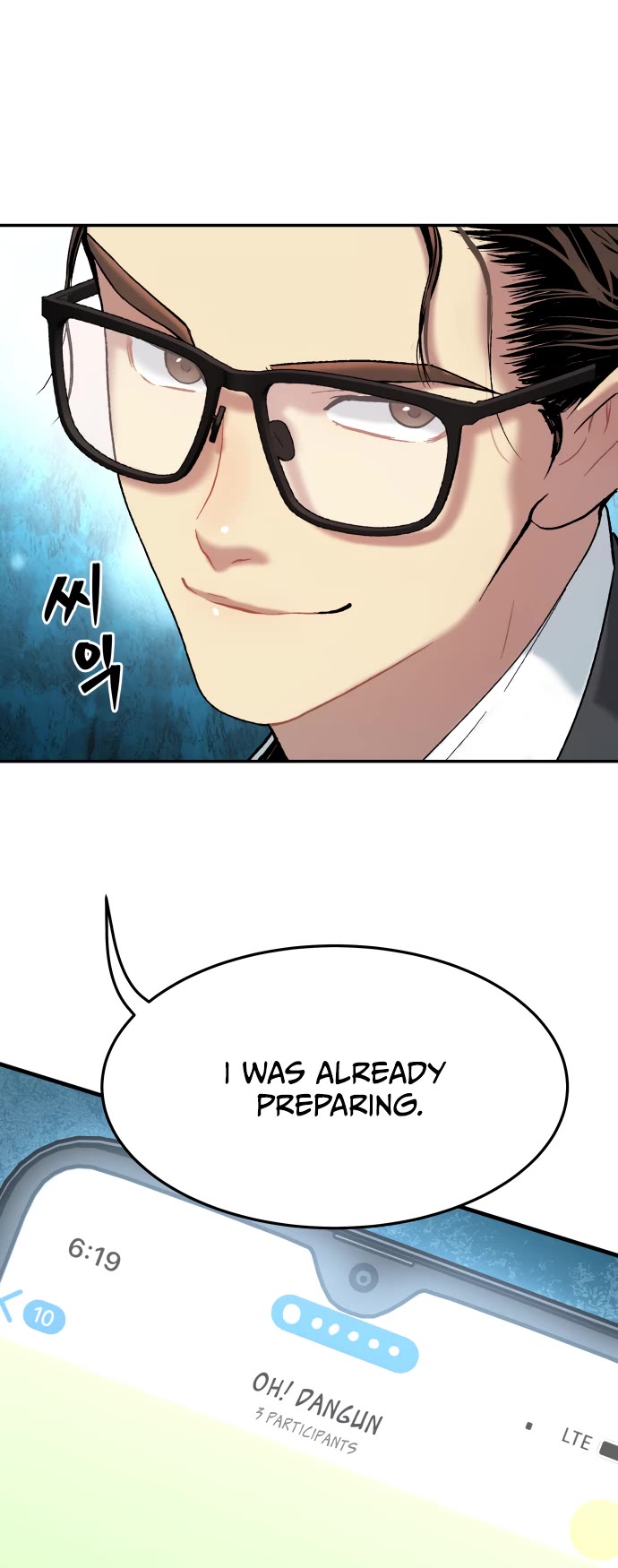 Legend of Dangun chapter 28 page 53