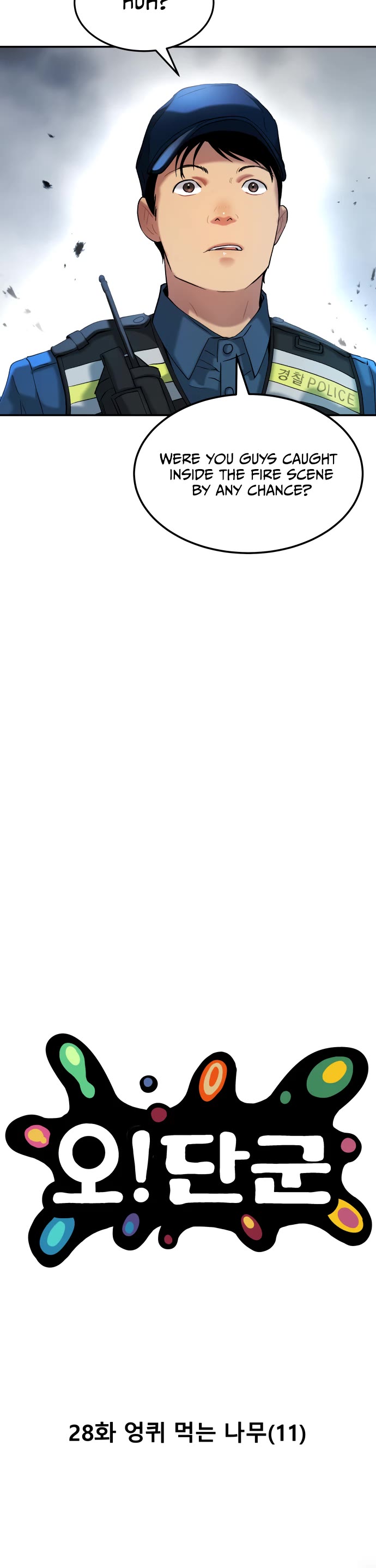 Legend of Dangun chapter 28 page 6