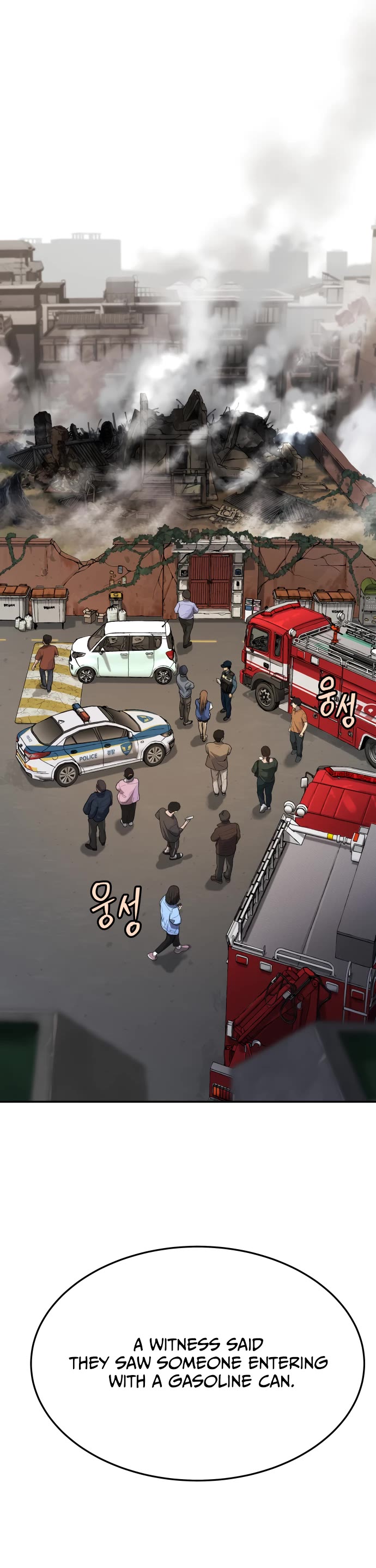 Legend of Dangun chapter 28 page 7