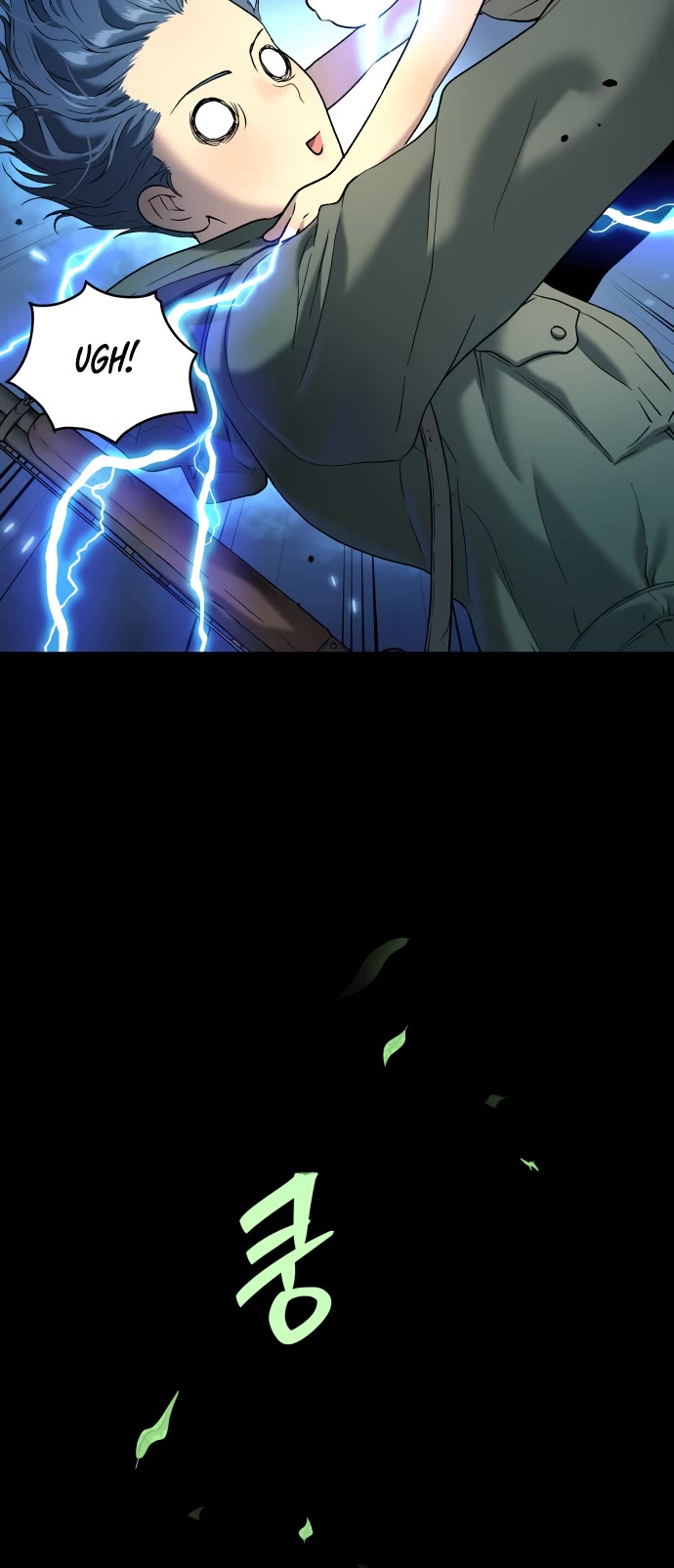 Legend of Dangun chapter 29 page 10