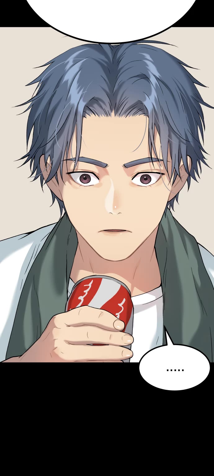 Legend of Dangun chapter 29 page 19