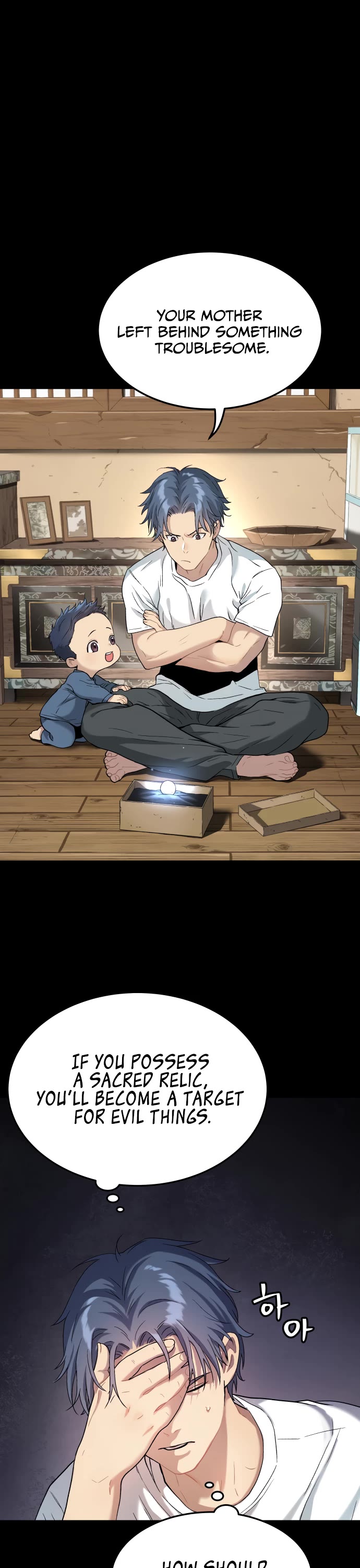 Legend of Dangun chapter 29 page 2