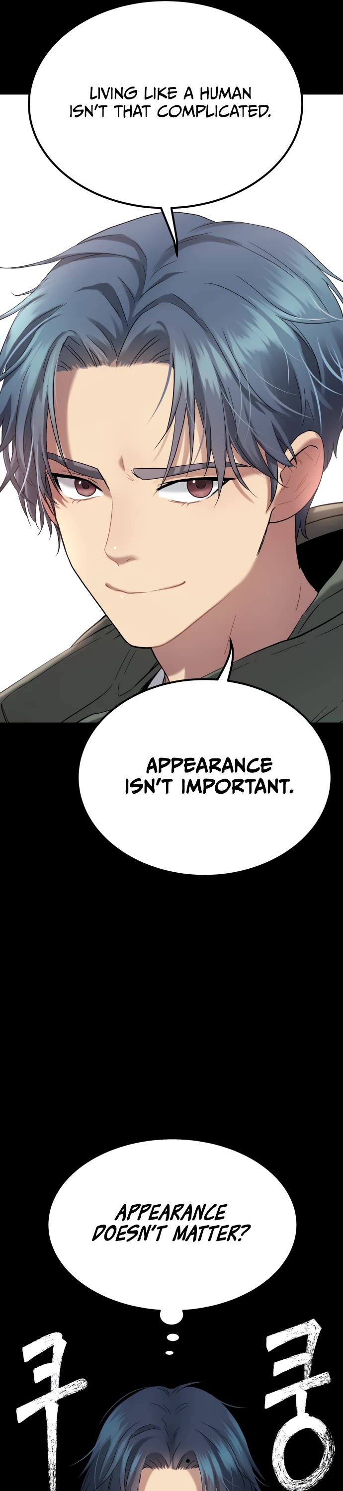 Legend of Dangun chapter 29 page 32