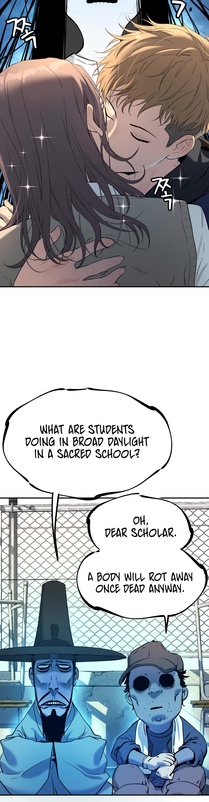 Legend of Dangun chapter 30 page 10