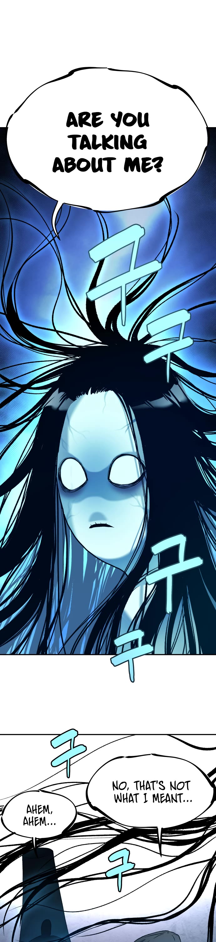 Legend of Dangun chapter 30 page 13