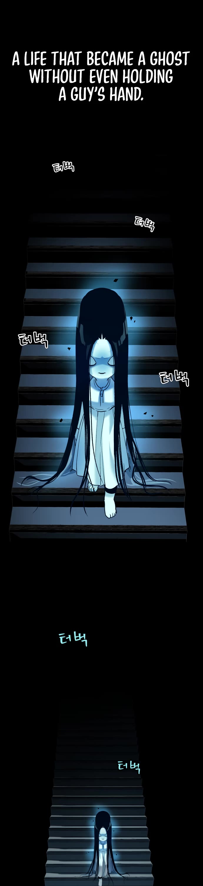 Legend of Dangun chapter 30 page 17