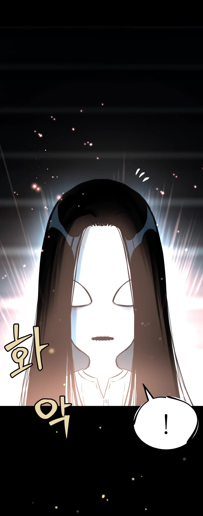 Legend of Dangun chapter 30 page 19