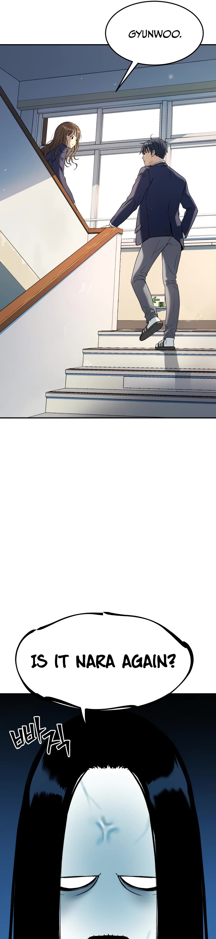 Legend of Dangun chapter 30 page 23