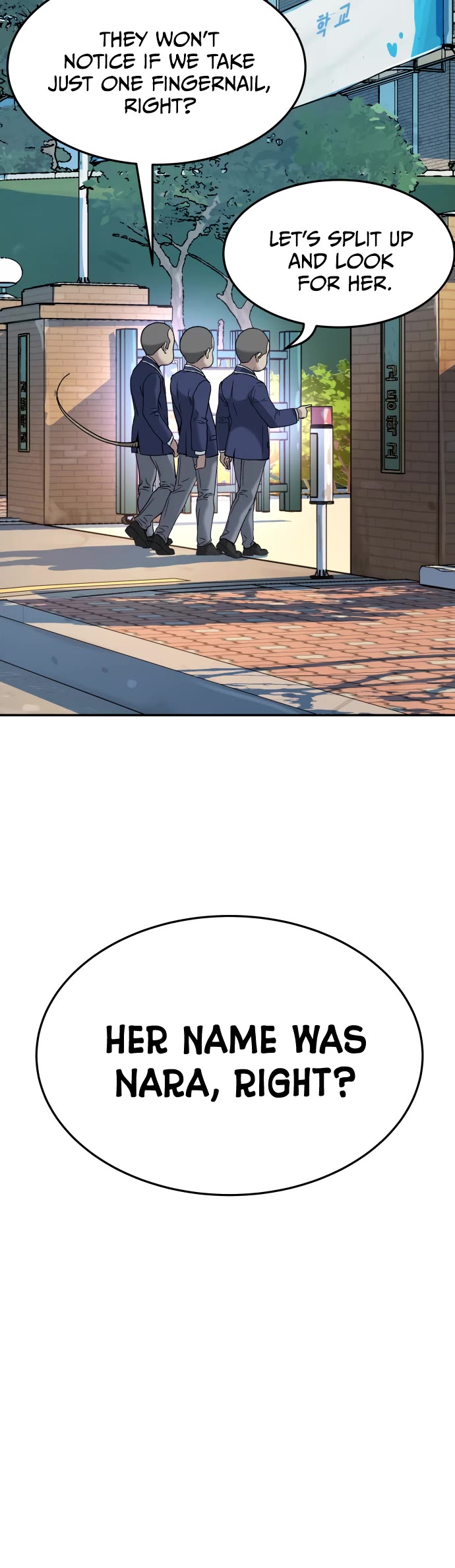 Legend of Dangun chapter 30 page 4