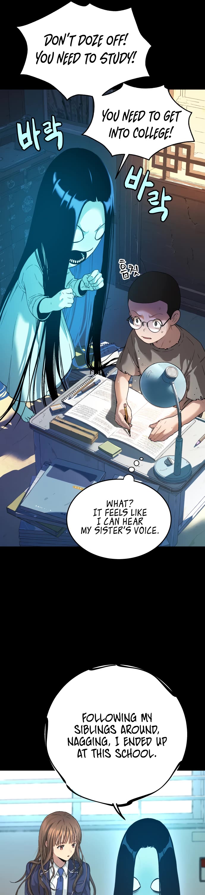 Legend of Dangun chapter 30 page 40