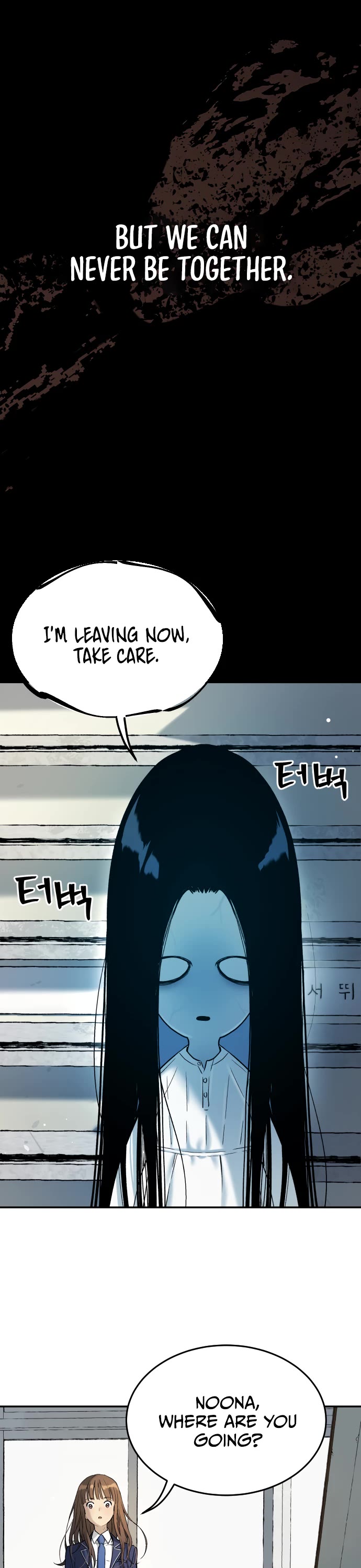 Legend of Dangun chapter 30 page 44