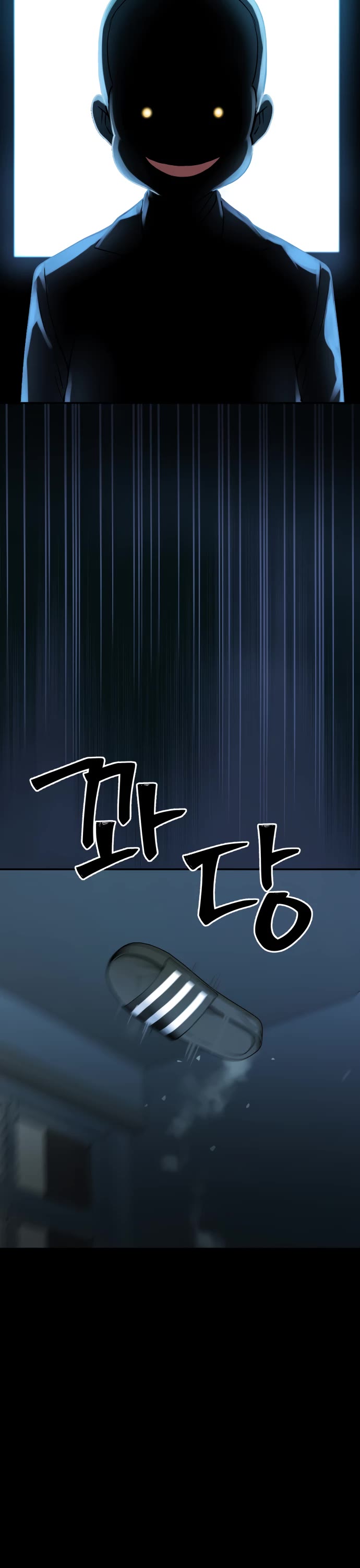 Legend of Dangun chapter 30 page 48