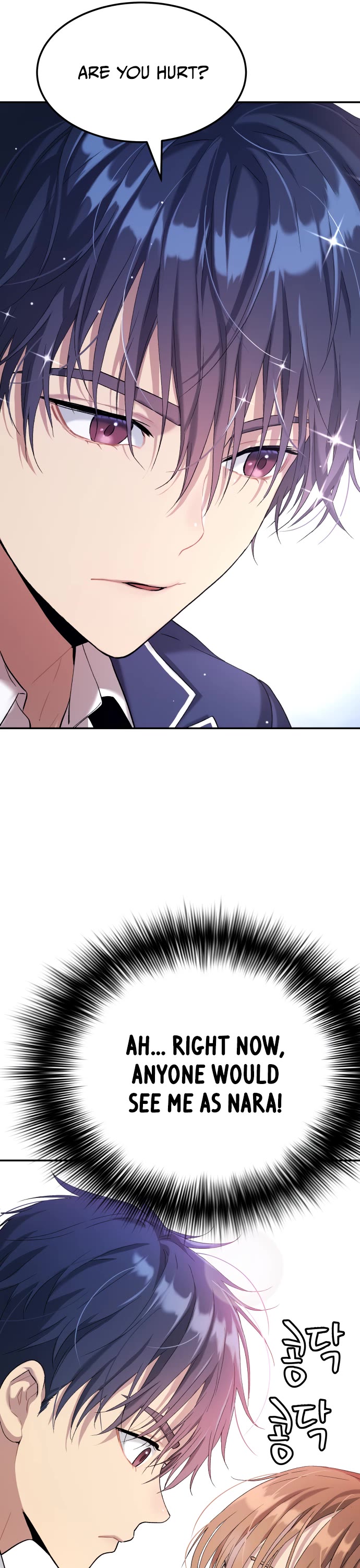 Legend of Dangun chapter 30 page 61