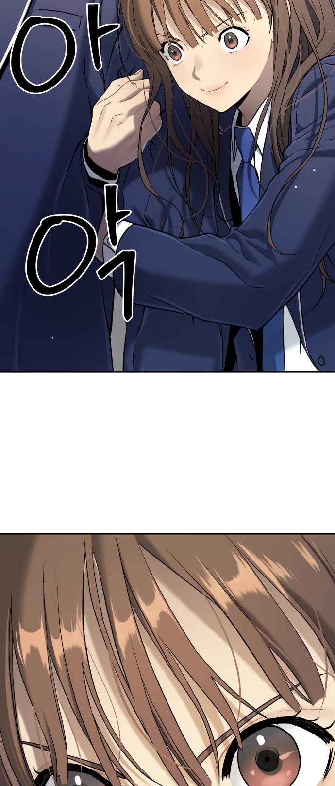 Legend of Dangun chapter 30 page 71