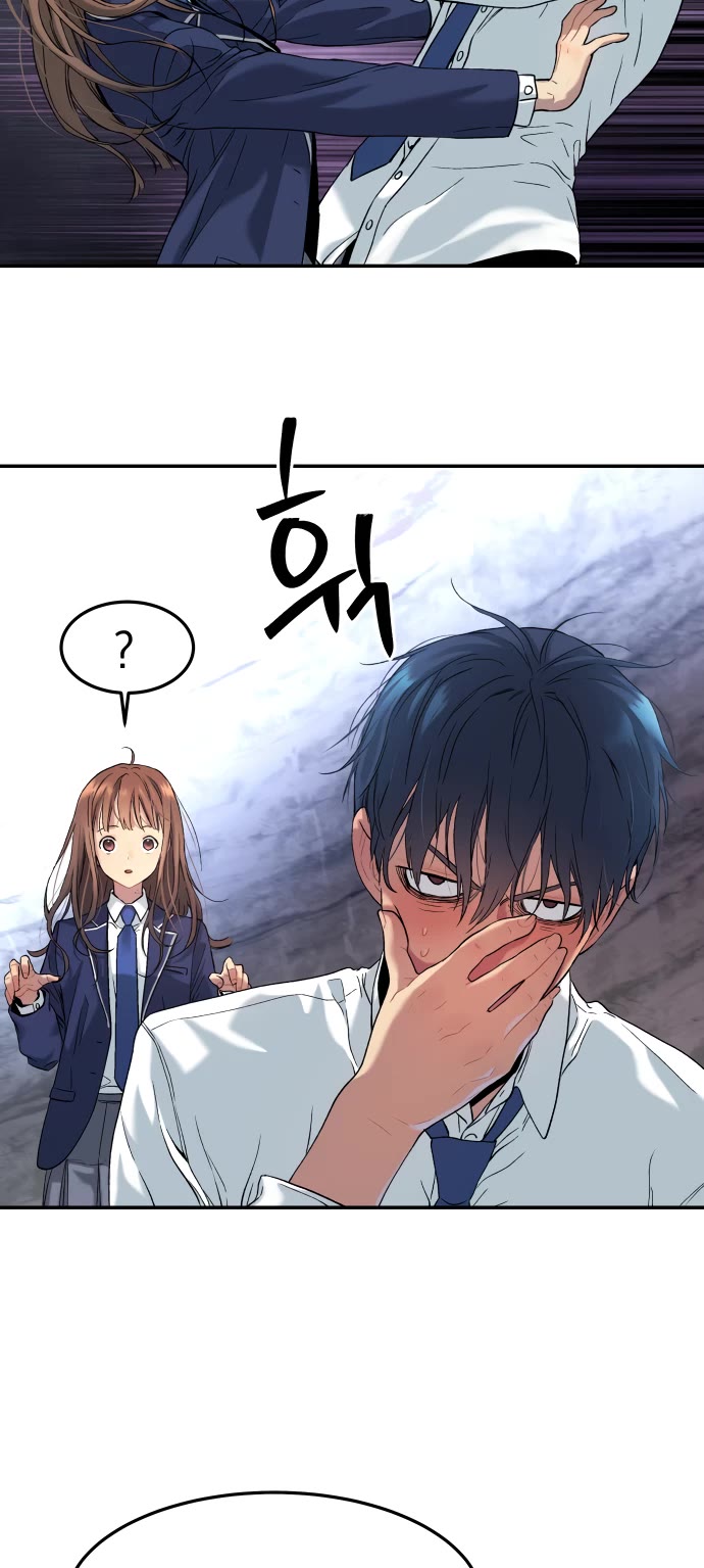 Legend of Dangun chapter 31 page 10