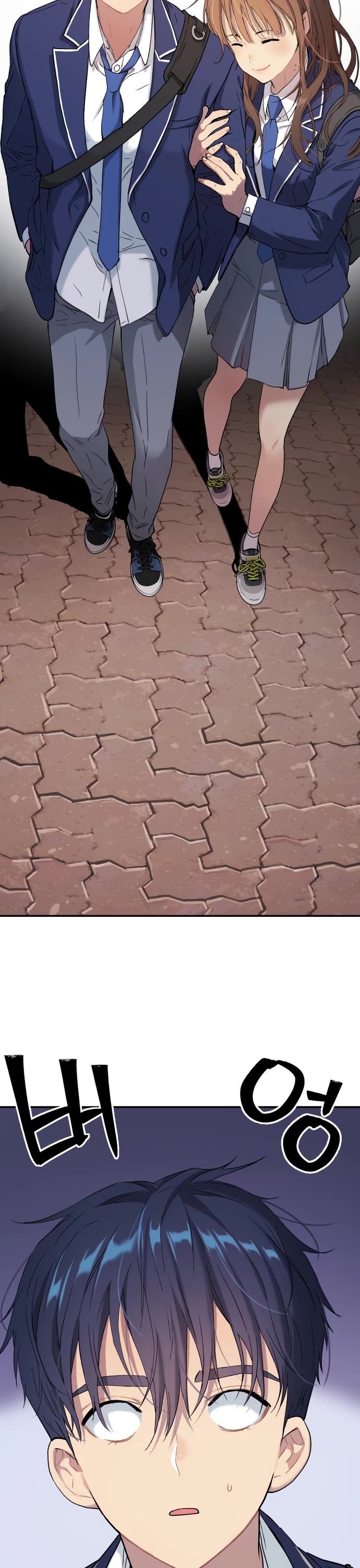 Legend of Dangun chapter 31 page 19